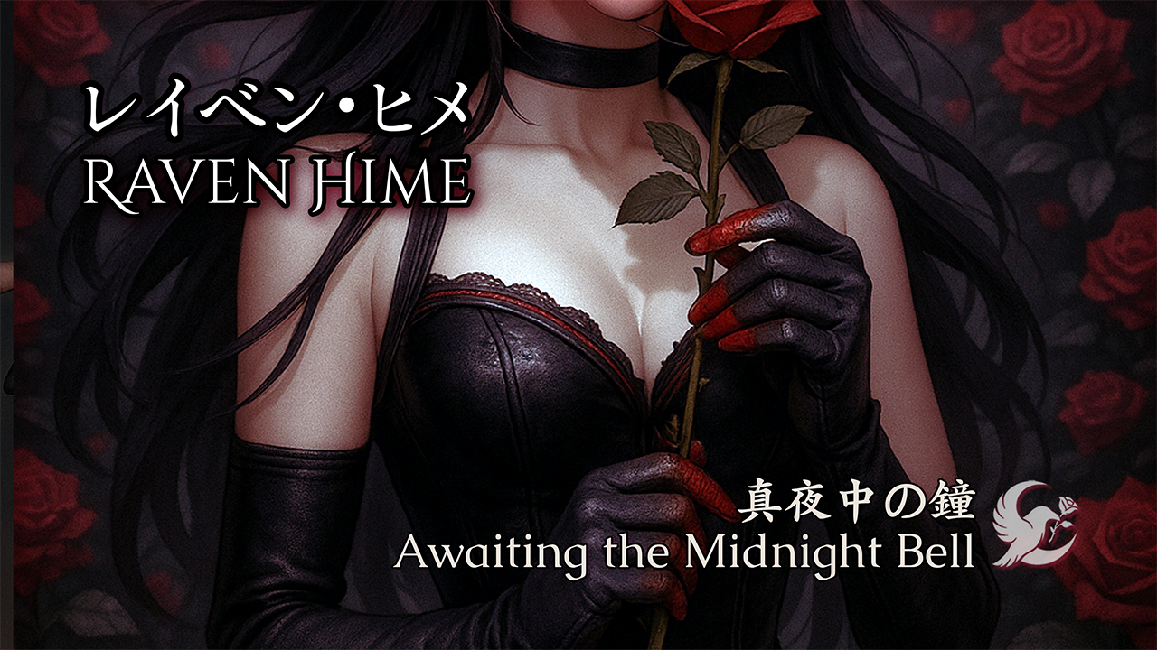 【MV】Awaiting The Midnight Bell